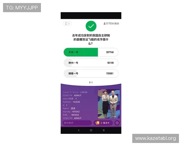 MK体育平台网页版常见问题解答，帮助新手用户快速解决使用中的疑难问题