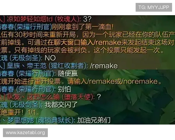 MK体育官网首页最新活动奖励规则详解助你轻松赢取丰富奖品