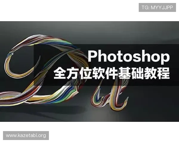 MK体育电竞赛事直播全攻略，掌握第一手比赛信息与精彩瞬间回放