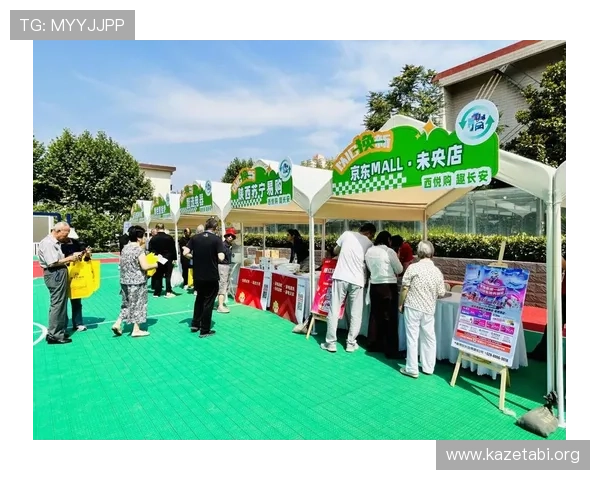 MK体育网页版最新优惠活动：丰富奖励和促销信息一站式获取指南