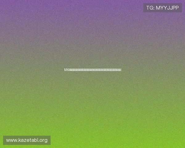 MK体育集团娱乐平台提供的丰富体育赛事直播与高清回放体验提升您的观赛享受