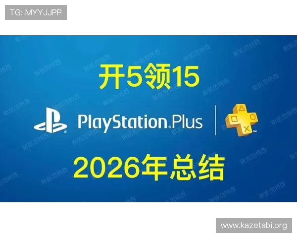 2026年MK体育登录入口最新更新版本介绍，确保你第一时间掌握最新登录方式和功能优化