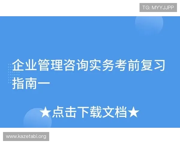 565体育平台的注册流程与账号管理详细指南，帮助新用户快速入门