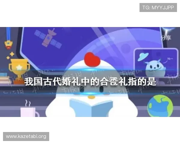 B体育入口最新官方登录指南,帮助玩家轻松进入畅享精彩体育赛事体验