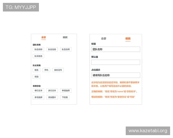 B体育中文站为你提供最全的体育赛事数据和专业分析，助你轻松掌握比赛动态