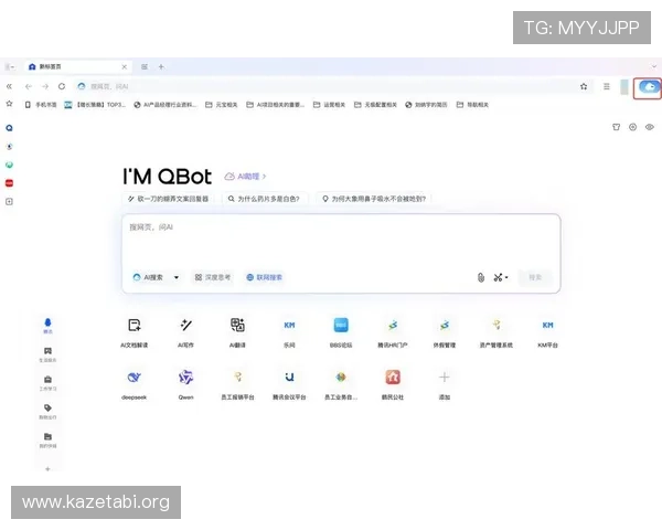 BV体育账号注册流程与安全保障措施全攻略，助您轻松开启体育娱乐之旅