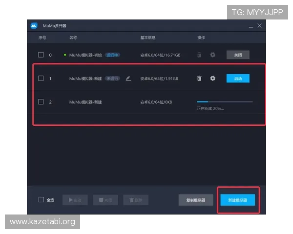 MK体育在线下载最新版本，优化用户体验提升观看流畅度，享受高清体育直播内容