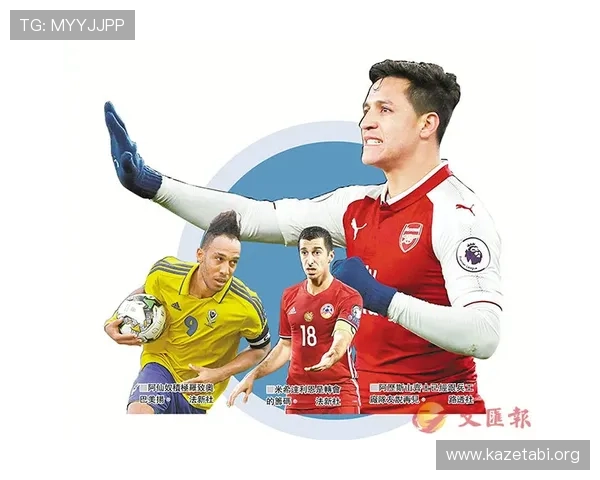 MK体育在线提供最全面的赛事直播和赛事资讯满足玩家实时掌握比赛动态的需求