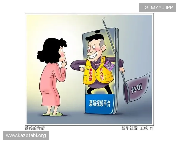 MK体育开户后资金管理流程详解,帮助用户轻松完成充值与提款