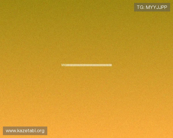 MK体育官网官方平台安全保障措施详解，保障玩家账号安全与游戏体验提升