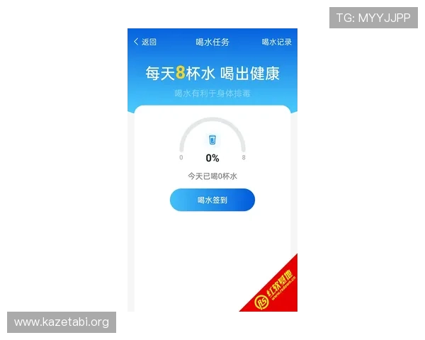 OD体育在线打造便捷的注册和登录流程提升用户体验和平台粘性