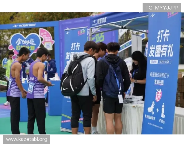 U体育全面解析:最新赛事资讯与精彩比赛回顾助你掌握体育动态