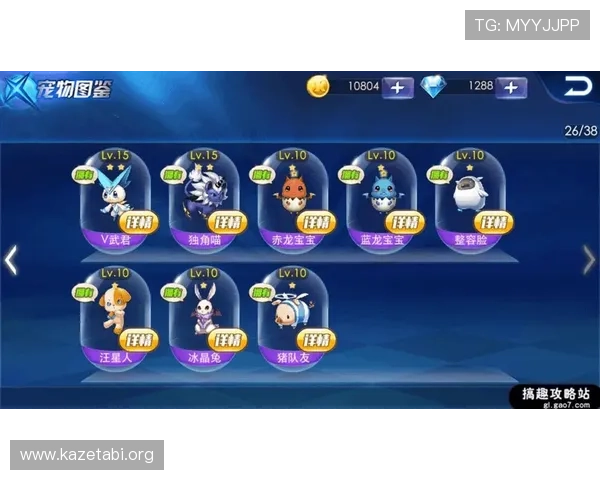 v体育官网首页帮助新手快速了解游戏规则与攻略技巧提升游戏体验