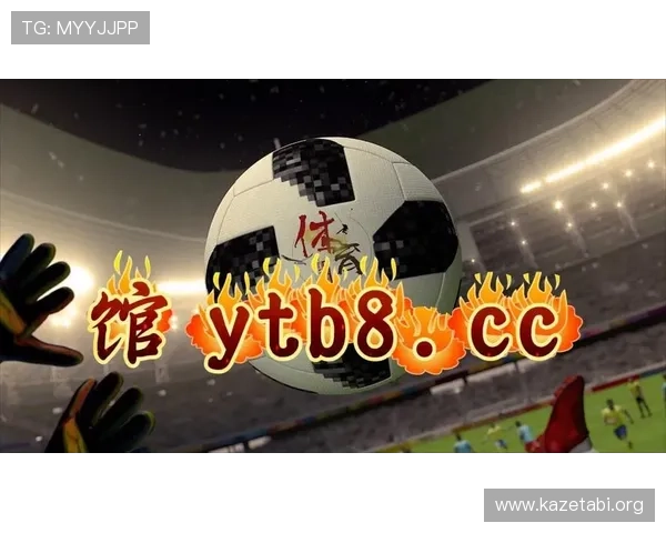 W88体育投注技巧与策略：提升中奖率的实用方法分享