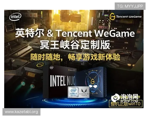 七星国际入口最新优惠活动介绍助力玩家享受丰富奖励提升游戏乐趣