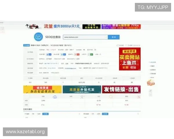 中欧体育官网登录入口网页版操作流程全解析,助力新手玩家快速上手畅享精彩游戏内容