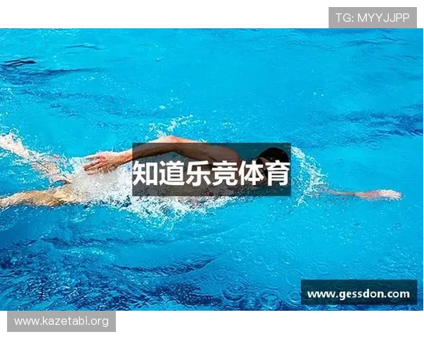 乐竞体育app登录入口注册常见问题及解决方案全方位指导