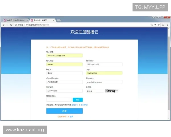 伟德官网入口官方最新更新版本及登录流程全方位介绍