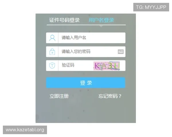 博鱼体育平台注册流程详解助你轻松开启体育博彩新体验