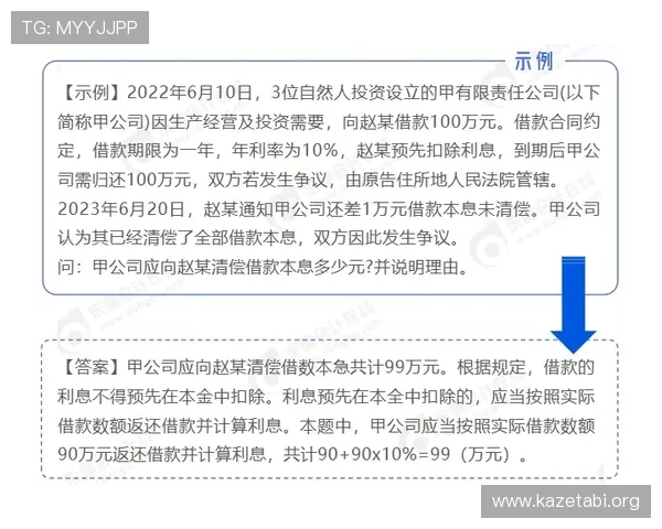 博鱼官网活动常见问题解答及技巧分享让你轻松应对各种挑战
