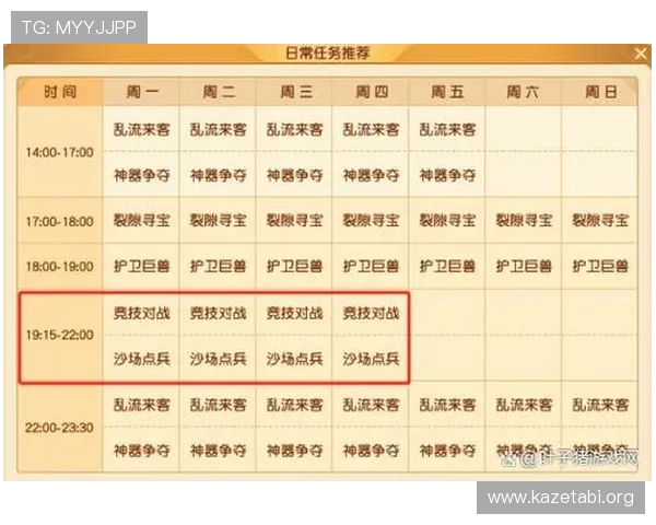 大满贯电子官网最新优惠活动全面解析助你轻松赢取丰厚奖励