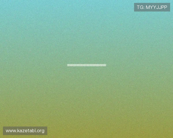 摩洛哥对海地比赛精彩集锦回顾比赛中的精彩攻防与精彩瞬间
