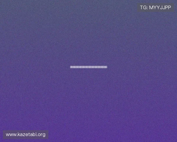 欧博数字站详解游戏数据分析与玩家社区交流平台的优势