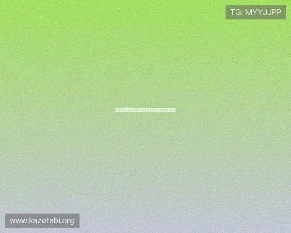 欧博电游官网新手攻略全方位指导助你快速成为游戏高手
