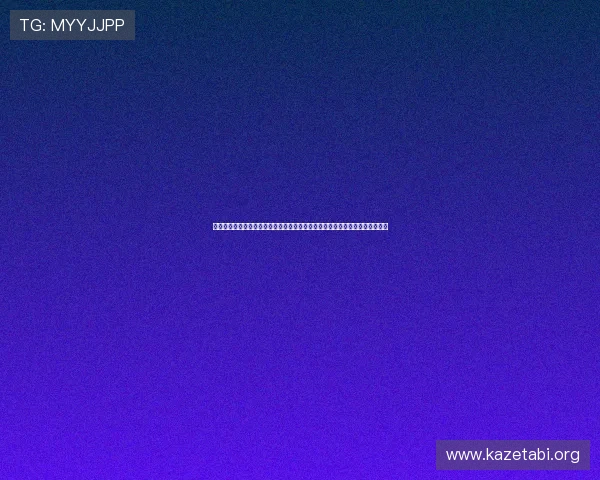 亚星娱乐官网真人游戏在世界杯期间打造多样化体育娱乐内容满足不同用户需求