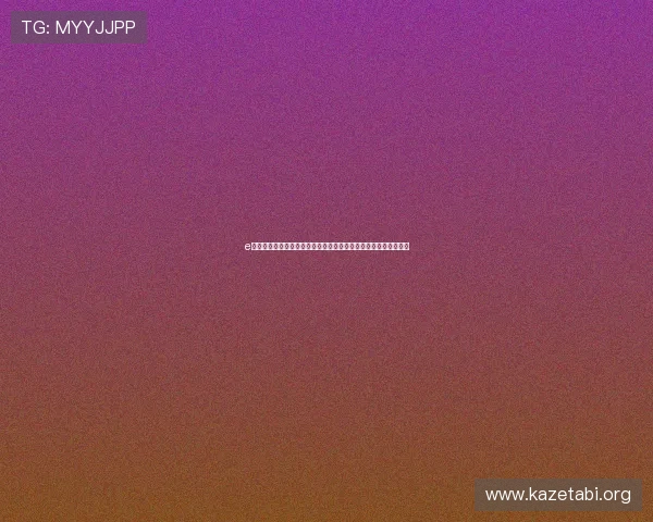 e星体育平台全面解析：打造最专业的体育电竞赛事直播与互动体验