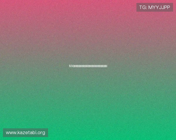 MK体育线上开户流程详解助你轻松开启体育博彩新体验
