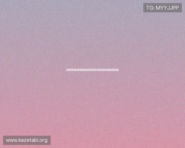 玖鼎百家乐在世界杯期间提供丰富的赛事投注选择,满足不同用户的竞猜需求